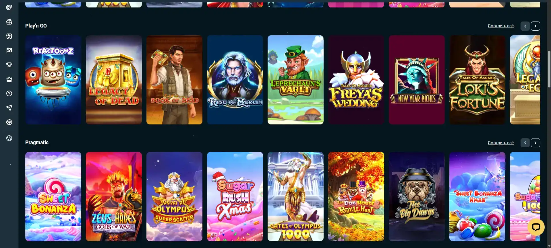 Мобильная версия Spinto casino на экране смартфона